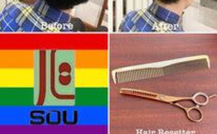 Daikanyama Sou ダイカンヤマ ソウ の予約 サロン情報 美容院 美容室を予約するなら楽天ビューティ