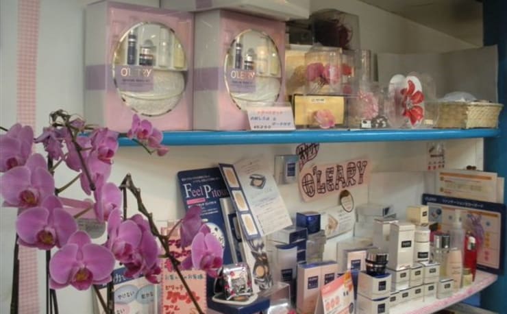 サロン・ド・八柱(サロンドヤバシラ)の予約＆サロン情報 | 美容院