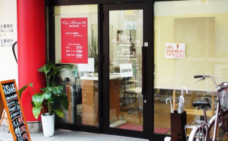 美容院 Re Style 15 枚方駅前店 リスタイルフィフティーンヒラカタエキマエテン の予約 サロン情報 美容院 美容室 を予約するなら楽天ビューティ