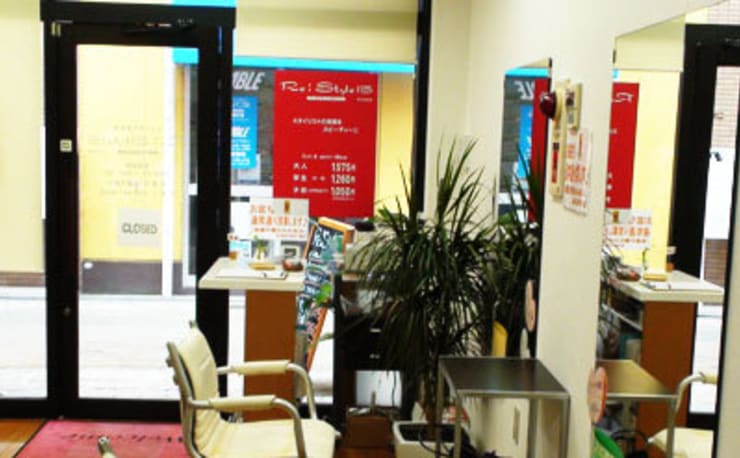 美容院 Re Style 15 枚方駅前店 リスタイルフィフティーンヒラカタエキマエテン の予約 サロン情報 美容院 美容室 を予約するなら楽天ビューティ