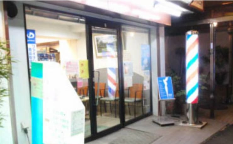 ヘアーサロン Oouchi オオウチ の予約 サロン情報 美容院 美容室を予約するなら楽天ビューティ