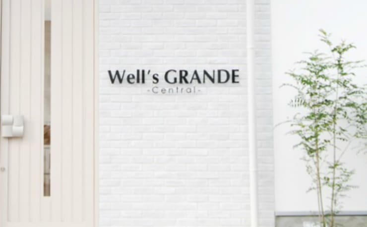 Well S Grande Central ウェルズグランデセントラル の予約 サロン情報 美容院 美容室を予約するなら楽天ビューティ