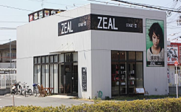 Zeal Stage Iii ジールステージスリー の予約 サロン情報 美容院 美容室を予約するなら楽天ビューティ Zeal Stage Iii ジールステージスリー の予約 サロン情報 美容院 美容室を予約するなら楽天ビューティ