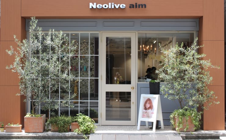Neolive Aim 横浜店 ネオリーブアイムヨコハマテン の予約 サロン情報 美容院 美容室を予約するなら楽天ビューティ Neolive Aim 横浜店 ネオリーブアイムヨコハマテン の予約 サロン情報 美容院 美容室を予約するなら楽天ビューティ