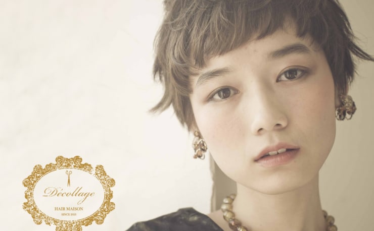 Terrace Code 梅田 テラスコードウメダ の予約 サロン情報 美容院 美容室を予約するなら楽天ビューティ Terrace Code 梅田 テラスコードウメダ の予約 サロン情報 美容院 美容室を予約するなら楽天ビューティ