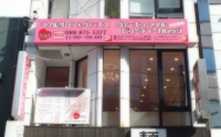 ネイルサロン スクール ヴィーナス 高知店 ヴィーナス の予約 サロン情報 ネイル まつげサロンを予約するなら楽天ビューティ