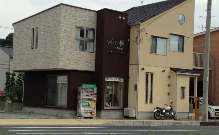 YOSA PARK 生駒店(ヨサパーク)の予約＆サロン情報 | エステサロンを