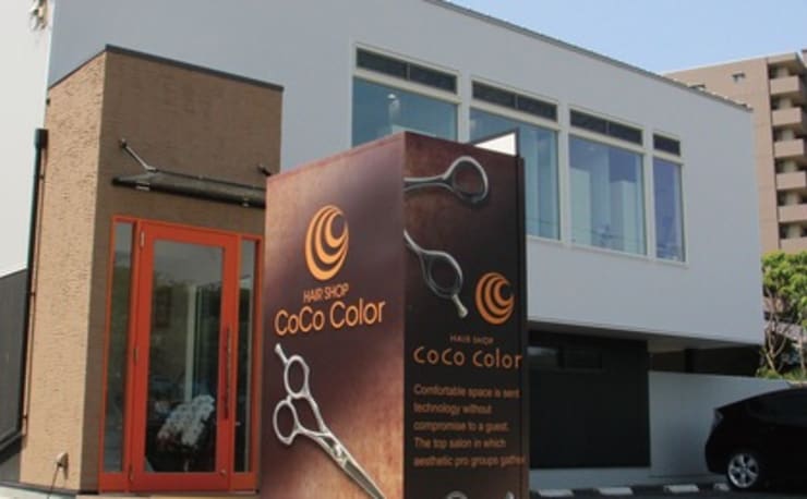 Hair Shop Cococolor ココカラー の予約 サロン情報 美容院 美容室を予約するなら楽天ビューティ