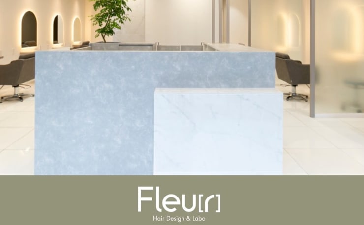 Fleu R フルー 都立大学店 フルー の予約 サロン情報 美容院 美容室を予約するなら楽天ビューティ