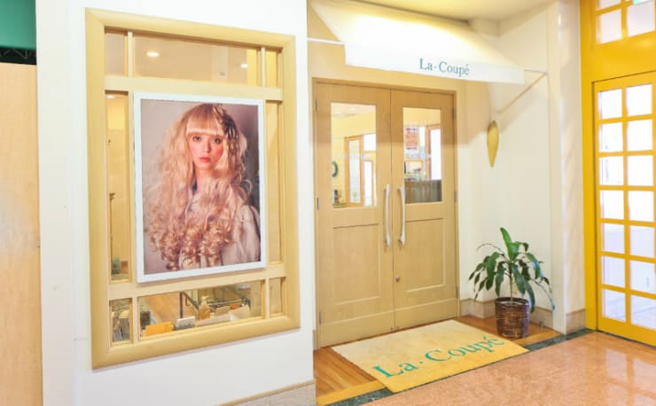 La Coupe ラクープ の予約 サロン情報 美容院 美容室を予約するなら楽天ビューティ