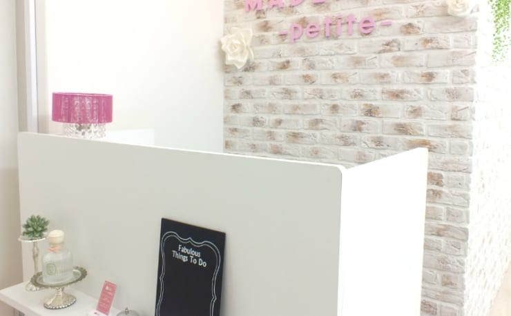 Mademore Petite マドモアプティット の予約 サロン情報 ネイル まつげサロンを予約するなら楽天ビューティ