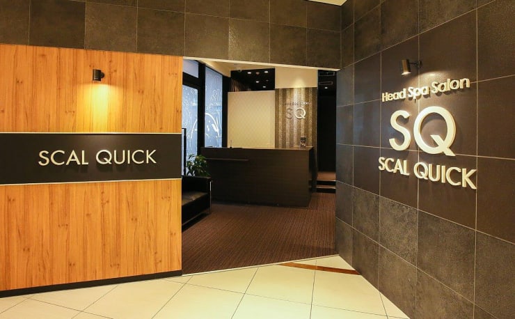 【最安値挑戦】 QUICK SCAL スカルクイック 新品+中古 100ml SQトニック - その他