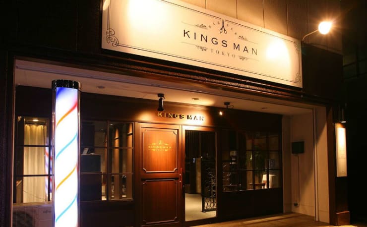 Kingsman Tokyo Barbershop 多摩センター本店 キングスマントウキョウバーバーショップタマセンターホンテン の予約 サロン情報 美容院 美容室を予約するなら楽天ビューティ