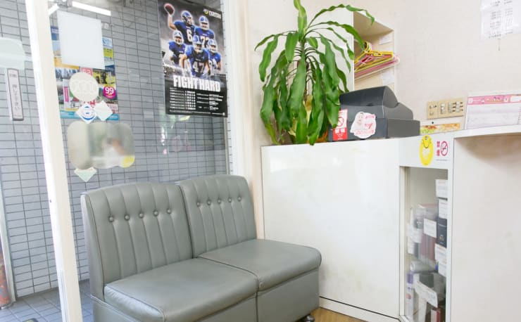 サロンドふじた サロンドフジタ の予約 サロン情報 美容院 美容室を予約するなら楽天ビューティ