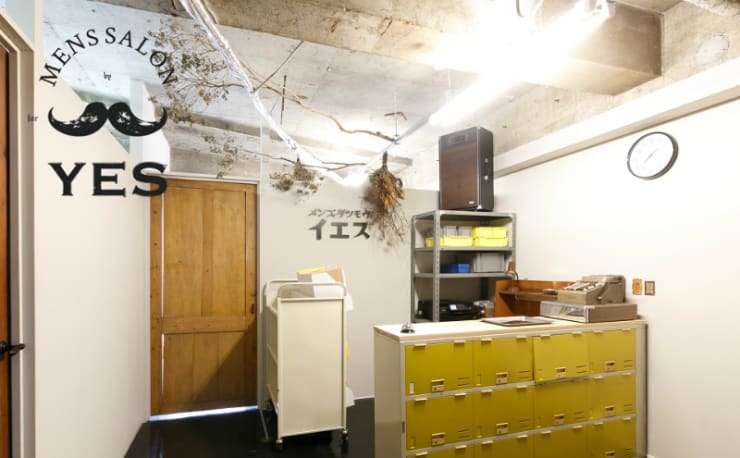 メンズ脱毛サロンyes京橋店 メンズダツモウサロンイエスキョウバシテン の予約 サロン情報 エステサロンを予約するなら楽天ビューティ