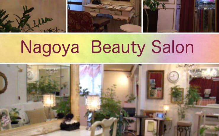 Eprecious イープレシャス の予約 サロン情報 ネイル まつげサロンを予約するなら楽天ビューティ