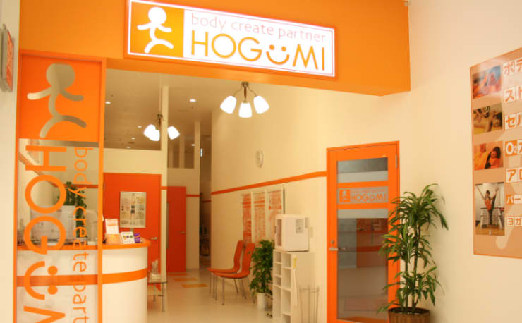 Hogumi イオン久里浜店 ホグミイオンクリハマ の予約 サロン情報 リラク マッサージサロンを予約するなら楽天ビューティ