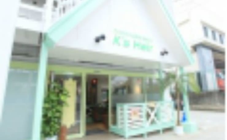 K S Hair 北習志野店 ケーズヘアーキタナラシノテン の予約 サロン情報 美容院 美容室を予約するなら楽天ビューティ