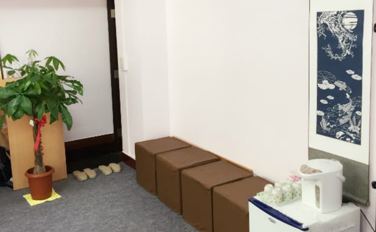 熙金足裏養生館 中華街本店 キキンアシウラヨウジョウカンチュウカガイホンテン の予約 サロン情報 リラク マッサージサロンを予約するなら楽天ビューティ 熙金足裏養生館 中華街本店 キキンアシウラヨウジョウカンチュウカガイホンテン の予約 サロン情報 リラク マッサージサロンを予約するなら楽天ビューティ