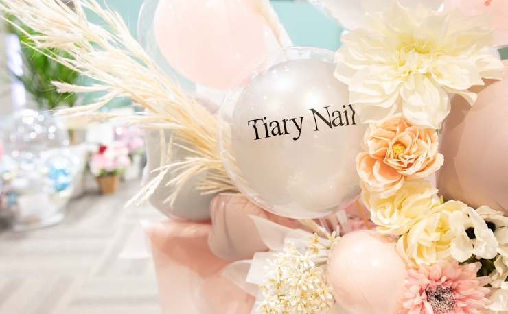 Tiary Nail Beauty ティアリーネイルアンドビューティー の予約 サロン情報 ネイル まつげサロンを予約するなら楽天ビューティ