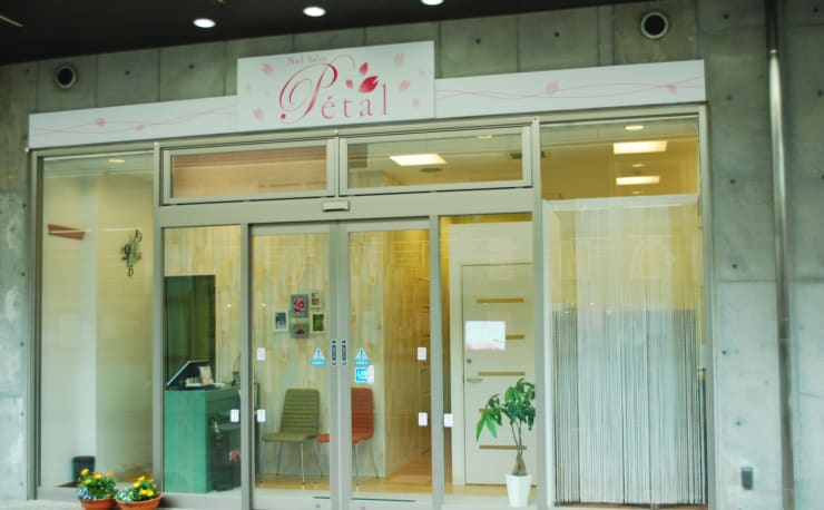 Nail Salon Petal ペタル の予約 サロン情報 ネイル まつげサロンを予約するなら楽天ビューティ