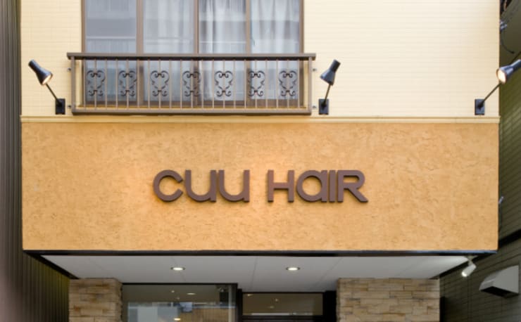 Cuuhair クーヘアー の予約 サロン情報 美容院 美容室を予約するなら楽天ビューティ Cuuhair クーヘアー の予約 サロン情報 美容院 美容室を予約するなら楽天ビューティ