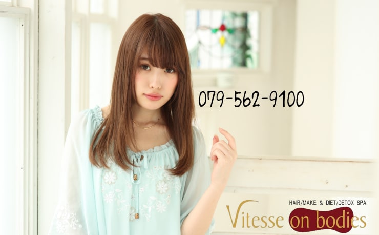 New BeautySalon Design ヘア100 エステ20 フィット… 医療用ウィッグ ショート/新宿サロンオリジナルカット シンプル