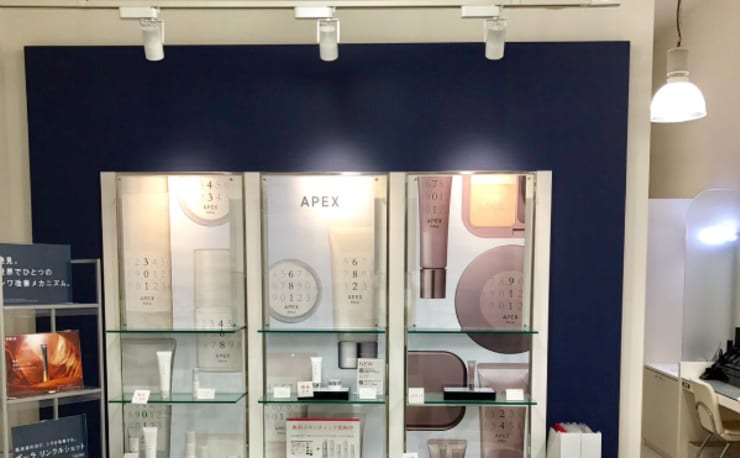 Pola The Beauty イオンモール旭川西店 ポーラザビューティイオンモールアサヒカワニシテン の予約 サロン情報 エステサロンを予約するなら楽天ビューティ