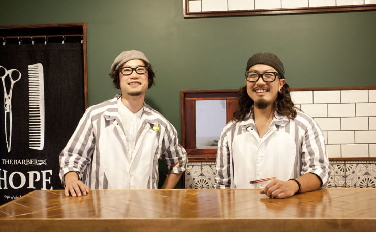 The Barber Hope ザバーバーホープ の予約 サロン情報 美容院 美容室を予約するなら楽天ビューティ The Barber Hope ザバーバーホープ の予約 サロン情報 美容院 美容室を予約するなら楽天ビューティ