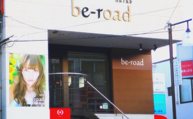 Hairs Be Road 初芝店 ヘアーズビーロード の予約 サロン情報 美容院 美容室を予約するなら楽天ビューティ