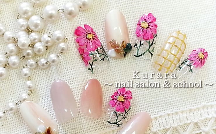 Kurara ジェルネイルスクール＆サロン(クララジェルネイルスクール