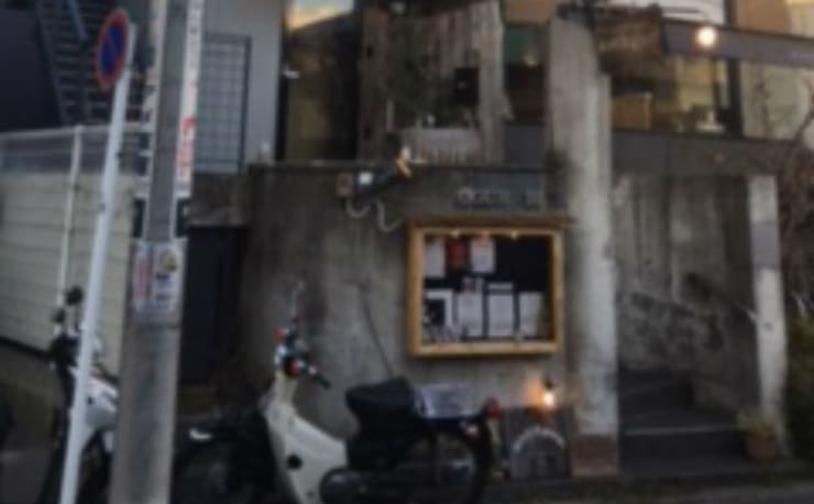 Pola鎌倉店 ポーラカマクラテン の予約 サロン情報 エステサロンを予約するなら楽天ビューティ