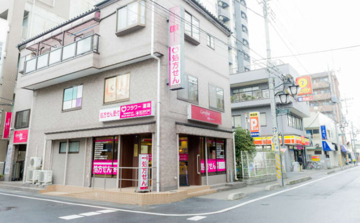 Carrefour カルフール の予約 サロン情報 美容院 美容室を予約するなら楽天ビューティ Carrefour カルフール の予約 サロン情報 美容院 美容室を予約するなら楽天ビューティ