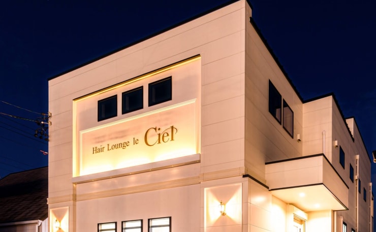Hair Lounge Le Ciel ヘアーラウンジシエル の予約 サロン情報 美容院 美容室を予約するなら楽天ビューティ