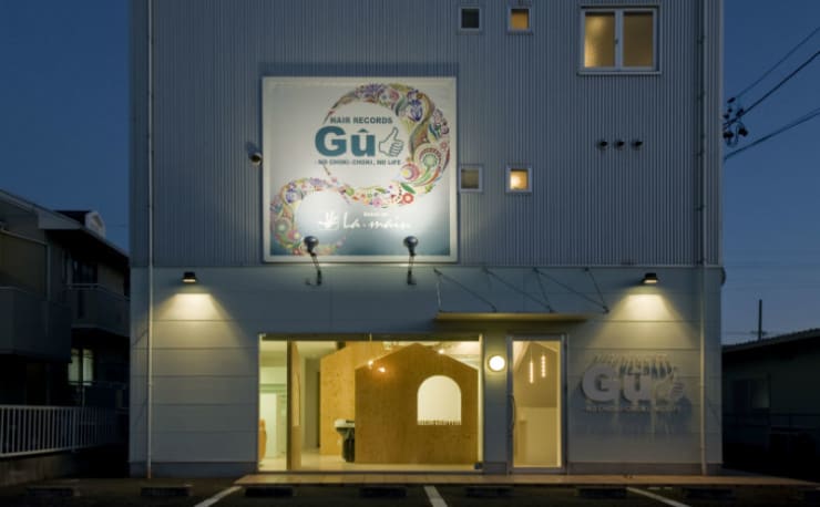 Hair Records Gu ヘアレコーズグゥー の予約 サロン情報 美容院 美容室を予約するなら楽天ビューティ