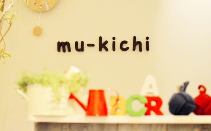 むーきち様 mu-kichi 吉祥寺店(ムーキチ キチジョウジテン)の予約＆サロン