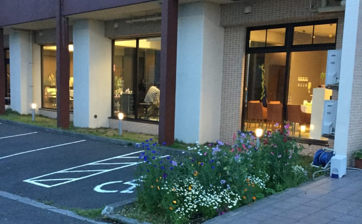 Cut Bank カットバンク の予約 サロン情報 美容院 美容室を予約するなら楽天ビューティ Cut Bank カットバンク の予約 サロン情報 美容院 美容室を予約するなら楽天ビューティ