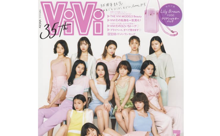 個室型美容院 Estrea 栄 エストリア エストリア の予約 サロン情報 美容院 美容室を予約するなら楽天ビューティ