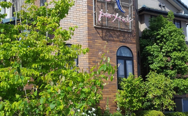 ぽにーてーる ポニーテール の予約 サロン情報 美容院 美容室を予約するなら楽天ビューティ