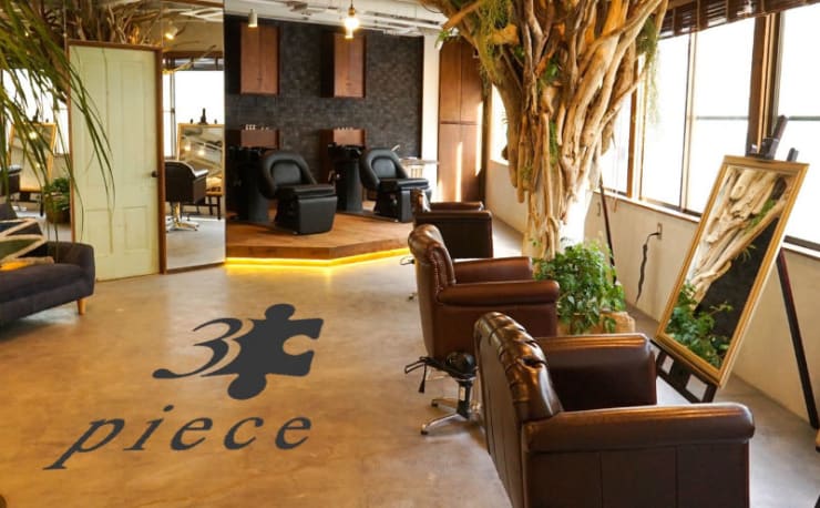3piece スリーピース の予約 サロン情報 美容院 美容室を予約するなら楽天ビューティ