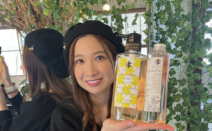 3piece スリーピース の予約 サロン情報 美容院 美容室を予約するなら楽天ビューティ