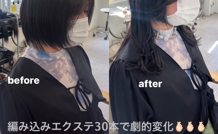 Hair Ales Harajuku ヘアーアレス ハラジュク の予約 サロン情報 美容院 美容室を予約するなら楽天ビューティ