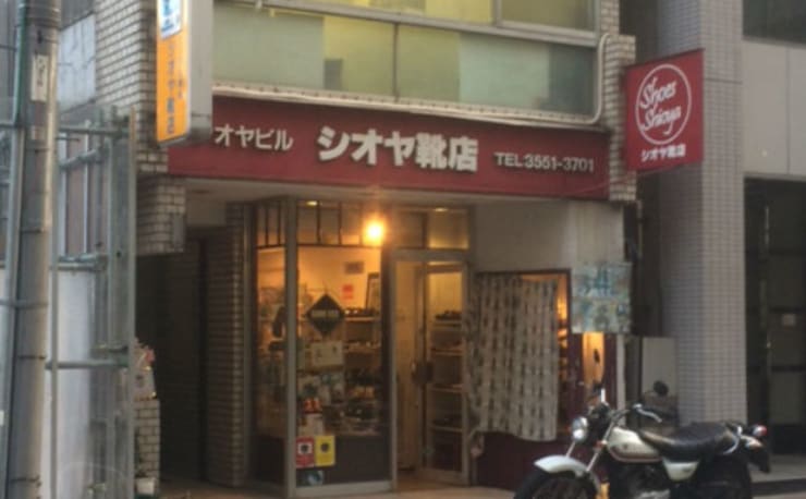 ファザードさま専用ページ スカルプエステ2本