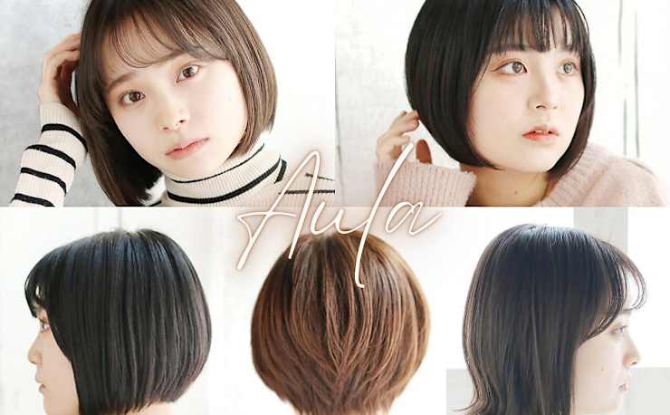 Aula By Marbles アウラバイマーブルズ の予約 サロン情報 美容院 美容室を予約するなら楽天ビューティ