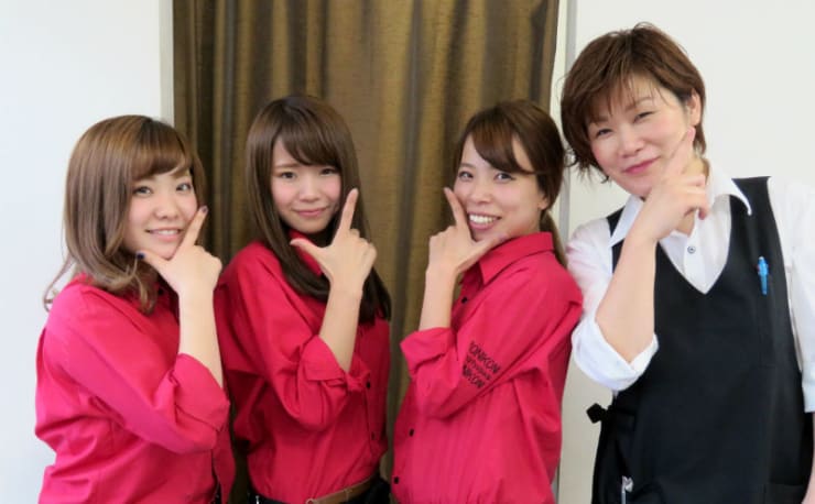 Beauty Space Konikoni ビューティースペースコニコニ の予約 サロン情報 美容院 美容室を予約するなら楽天ビューティ