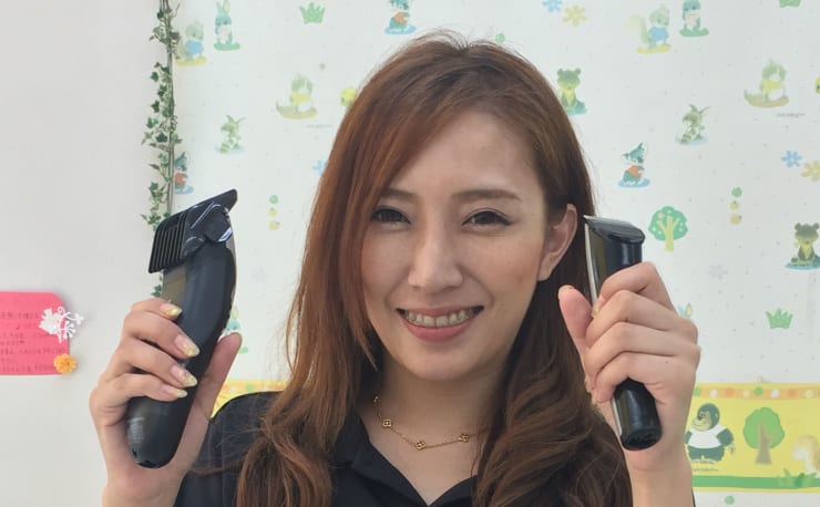 Beauty Space Konikoni ビューティースペースコニコニ の予約 サロン情報 美容院 美容室を予約するなら楽天ビューティ