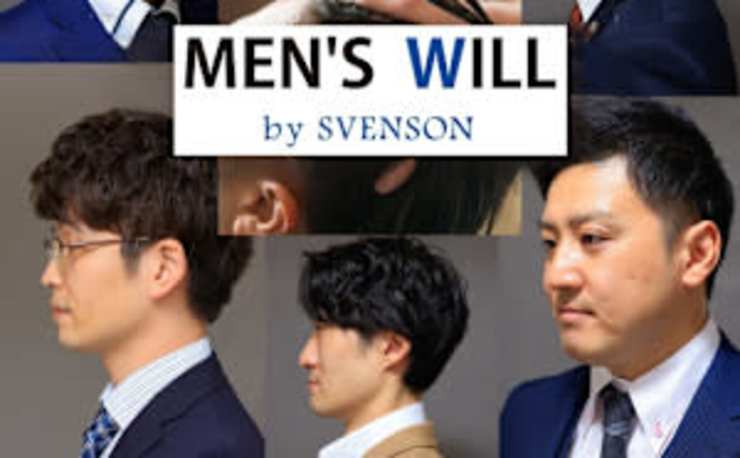 Men S Will By Svenson 盛岡スタジオ メンズウィル バイ スヴェンソン の予約 サロン情報 美容院 美容室 を予約するなら楽天ビューティ