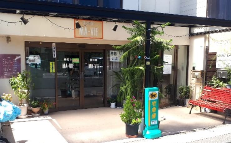 美容室 Ma Vie ビヨウシツ マーヴィー の予約 サロン情報 美容院 美容室を予約するなら楽天ビューティ