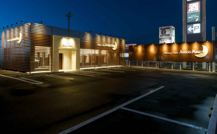 Access Moon 那珂店 アクセスムーンナカテン の予約 サロン情報 美容院 美容室を予約するなら楽天ビューティ