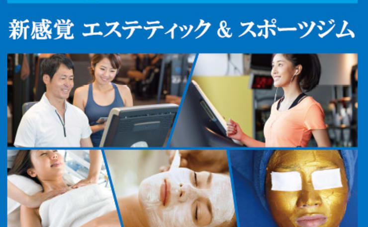 IKUKO 津田沼店(イクコ ツダヌマテン)の予約＆サロン情報 | エステ